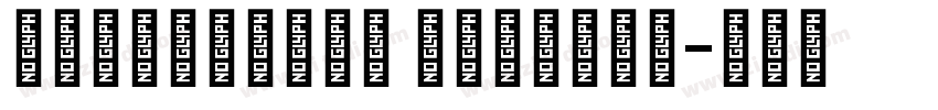 RoadNumber Regular字体转换